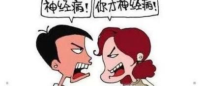 父母在孩子面前打架会产生怎样的影响？