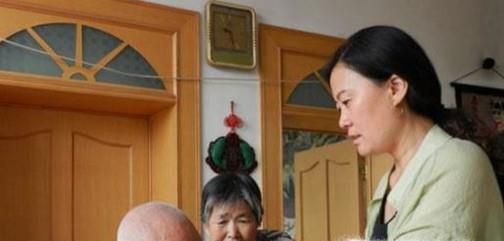 怎么和爱人的父母有共同话题？