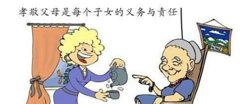 作为子女如何孝敬父母?