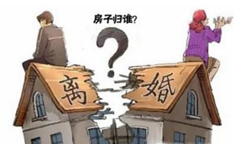 离婚的原因有哪些