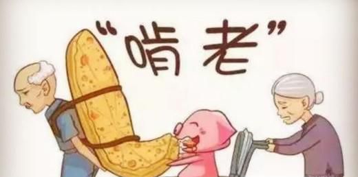 如何避免孩子成为啃老族？家有儿女父母必看！