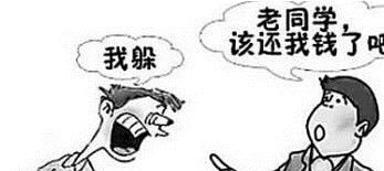 朋友借了钱不还怎么办？