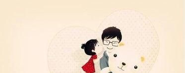怎么给父亲过父亲节