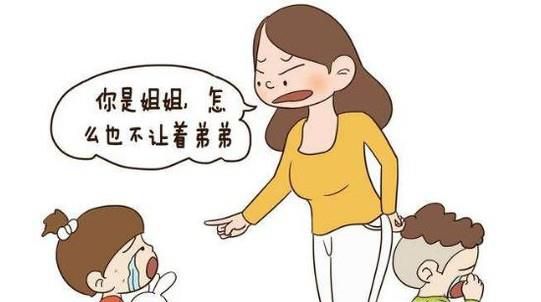 父母太偏心怎么办