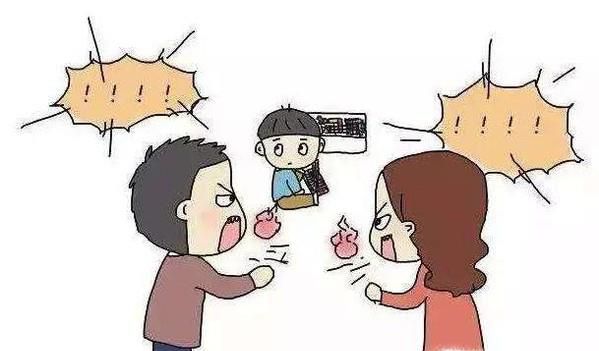 爸妈吵架了我们应该怎么做