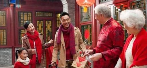 过年给老人钱该如何称谓