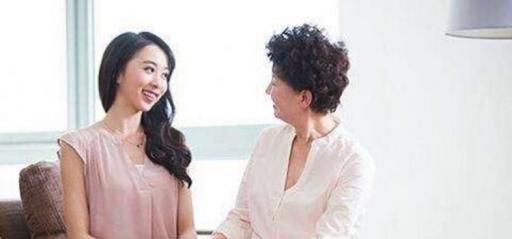如何和婆婆融洽相处呢