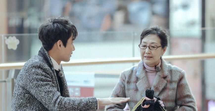 新时代的婆媳如何一家亲