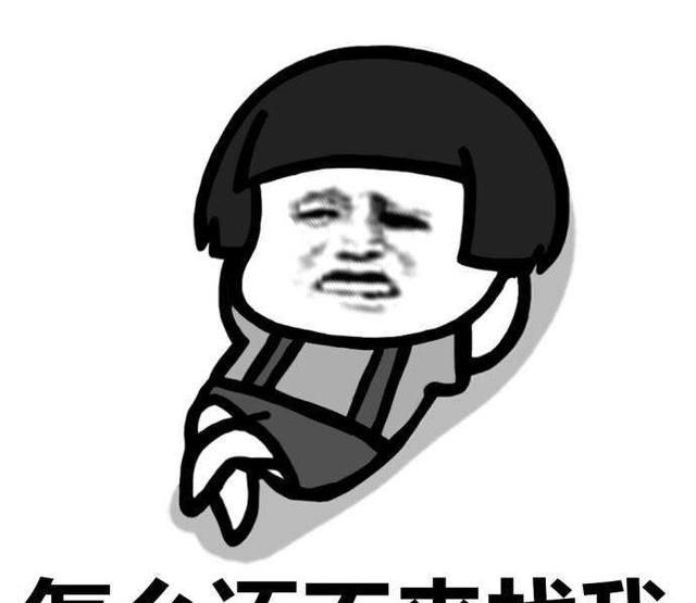 明知对方渣男，还放不下，舍不得，该怎么才能逼迫自己离开？
