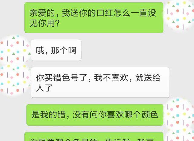 卧谈会：爱情面前一个人能卑微到什么程度？有必要吗？