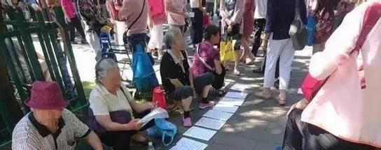 你见过哪些奇葩的相亲条件？