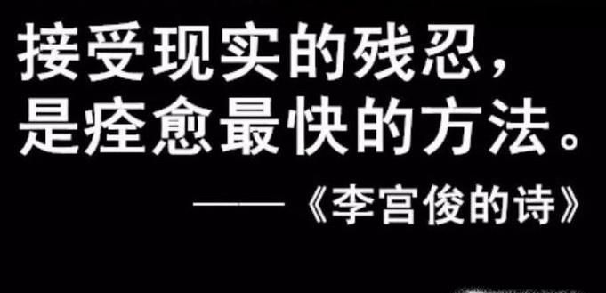 父亲去世了该怎么办