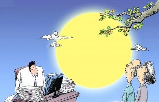 什么是空巢老人