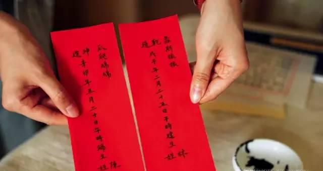现在如何定亲
