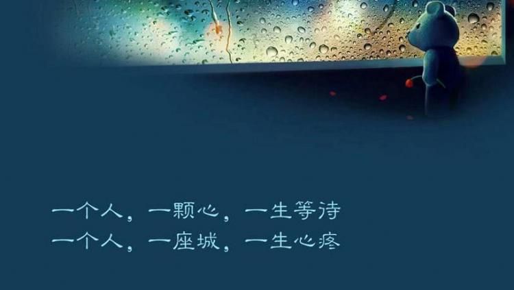 令人成长的爱情是怎样的？