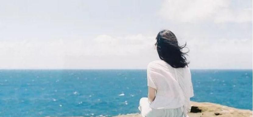 如何能放松心情？
