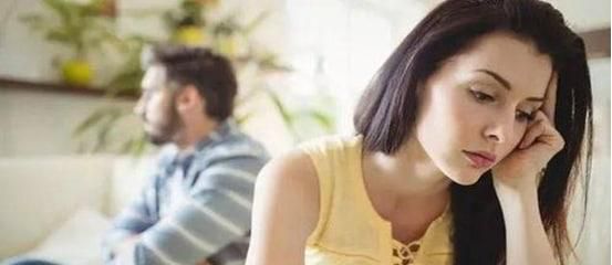 离婚对女人心理伤害严重