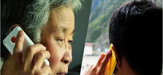 父母是通过怎么样的方式知道你谈恋爱的