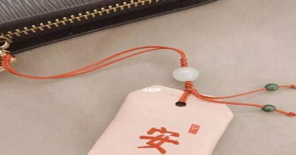 结婚遇上寡妇年怎么办
