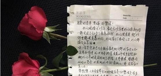 七夕怎么表白得佳人