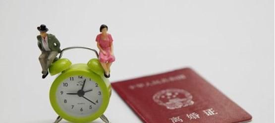 怀孕五个月可以离婚吗为什么
