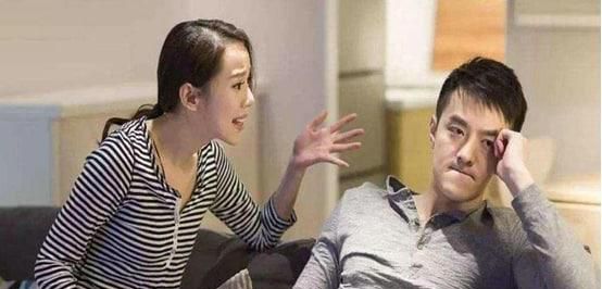 再婚夫妻经济如何管理呢为什么
