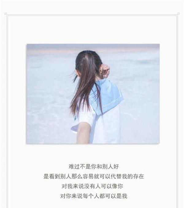 女朋友过生日我要怎么表达爱意