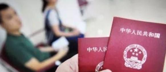 离婚有哪些原因