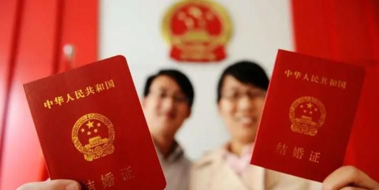 真正的夫妻是什么含义