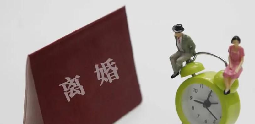 男人娶妻会珍惜吗