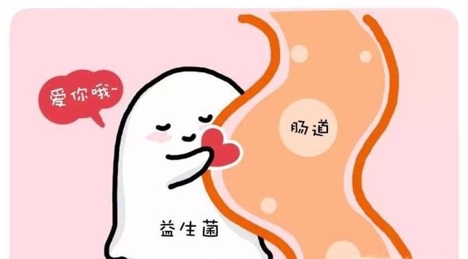 要不要给婴儿服用益生菌