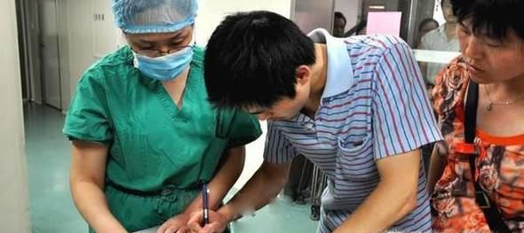 为什么手术方案产妇不可以自己签字？
