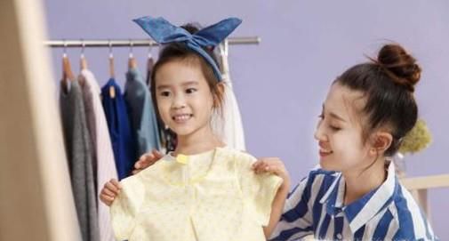 给孩子选购衣服有哪些注意要点？
