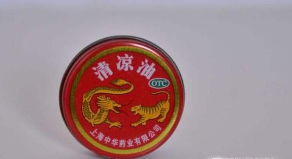 婴儿被蚊子咬了如何消肿止痒