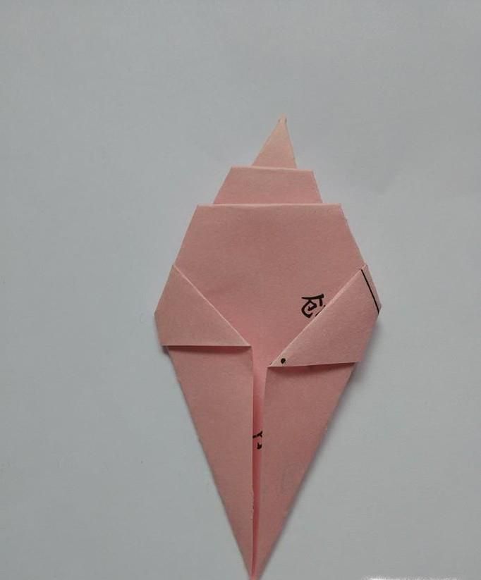 漂亮手工折纸-冰淇淋
