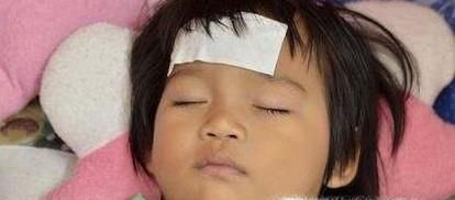 儿童退烧小妙招