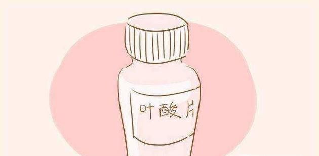 孕期叶酸补充大学问，孕妈妈千万别忽视！