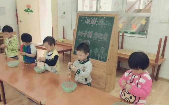 孩子优点和缺点怎么写