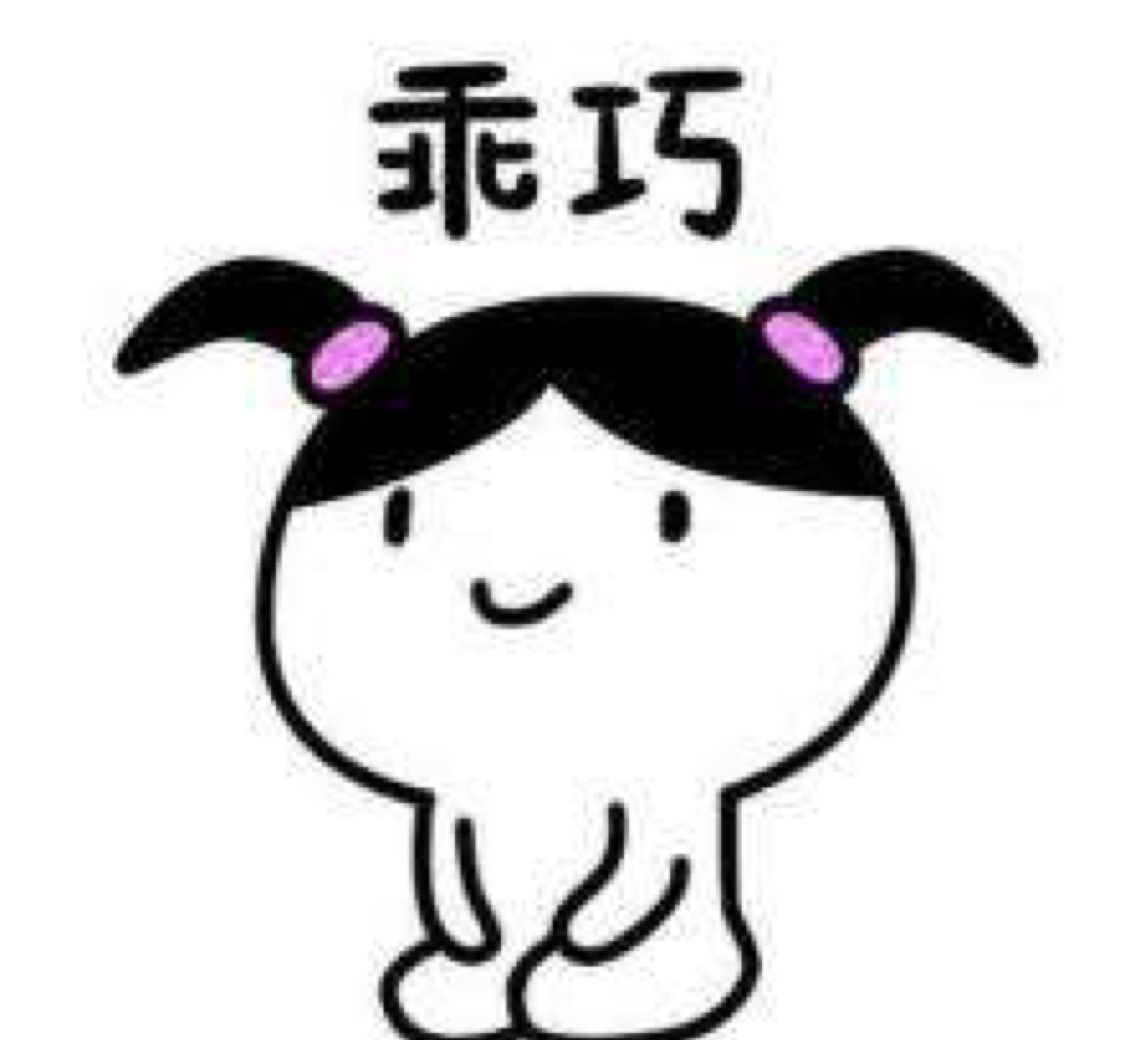 你的儿时趣事有哪些？