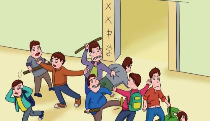 学校里怎么能不被欺负