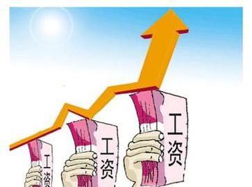 博士毕业是什么待遇？