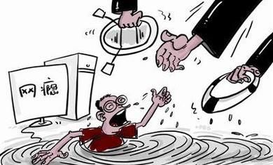 孩子戒掉网瘾最佳时间是什么