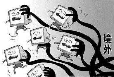 大学生如何恪守网络道德