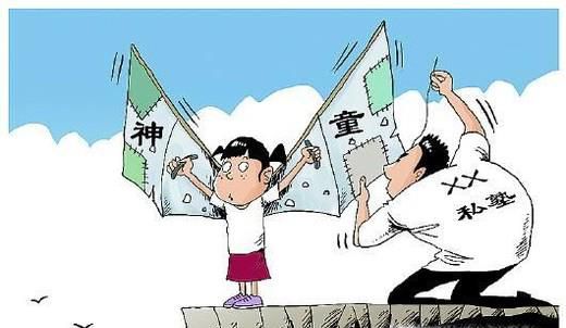 为什么不能拔苗助长？
