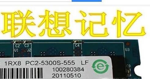 怎么样用联想记忆法快速背诵古诗?
