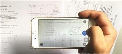 搜题答题做题app大全，学习不再担忧