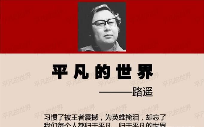 值得一读的好书