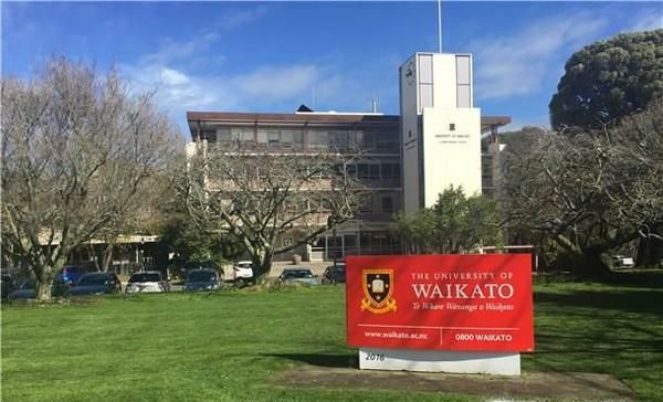 怀卡托大学研究生奖学金介绍及优势专业解析！
