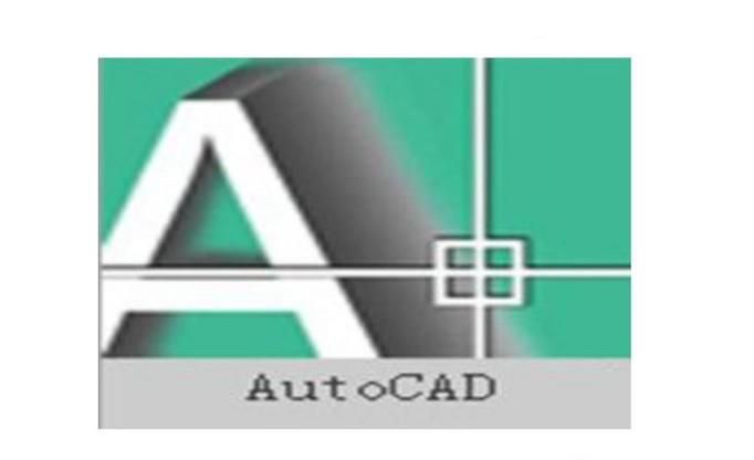 CAD布局中怎样按比例打印出图