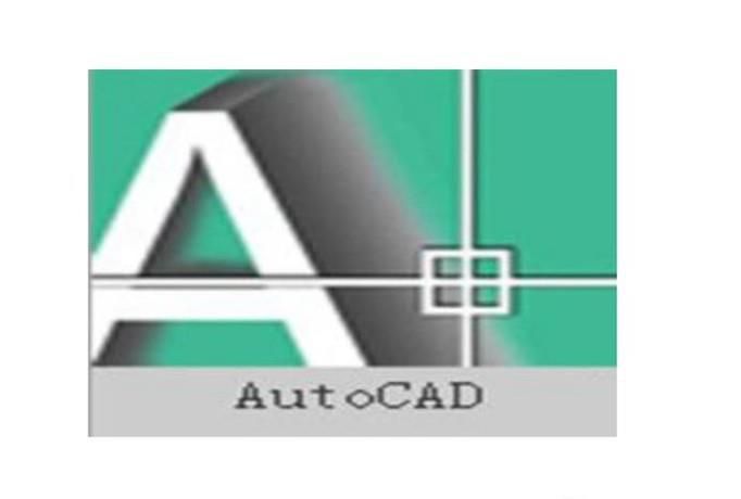 cad2014转低版本怎么做？